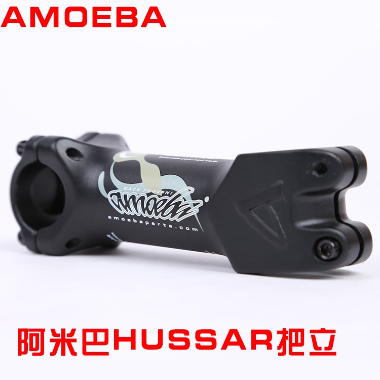 阿米巴AMOEBA自行车把立HUSSAR铝合金25.4*100mm山地车公路车把立