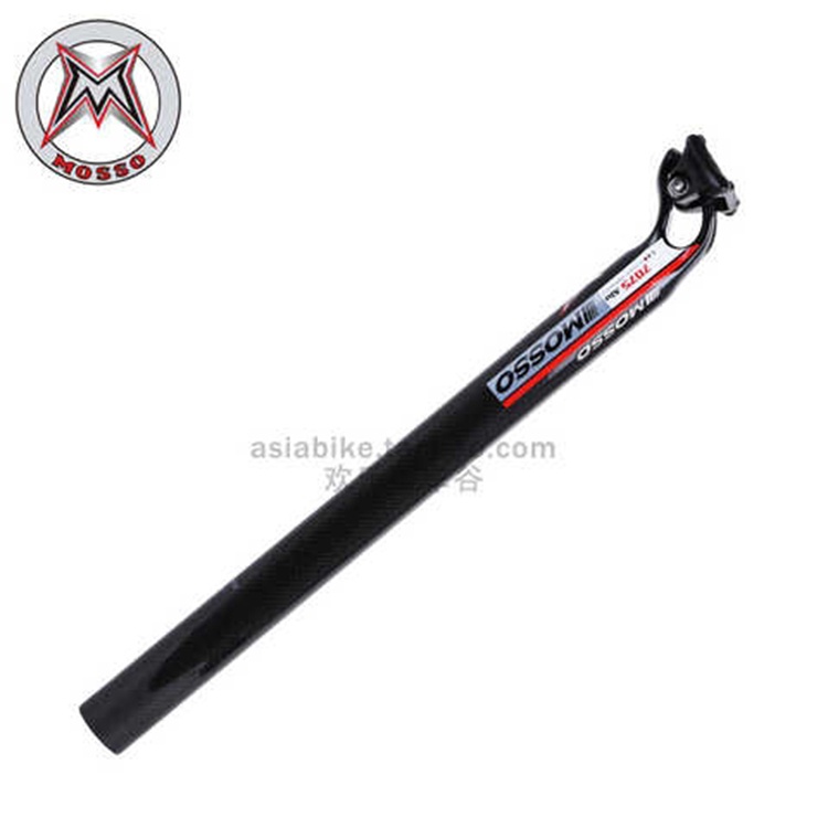 台湾MOSSO半碳座管36.1*400mm山地车折叠车自行车半碳铝合金座管
