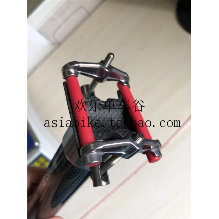 SASO座管34.9*350MM山地车公路车折叠自行车座管碳纤维加长座管