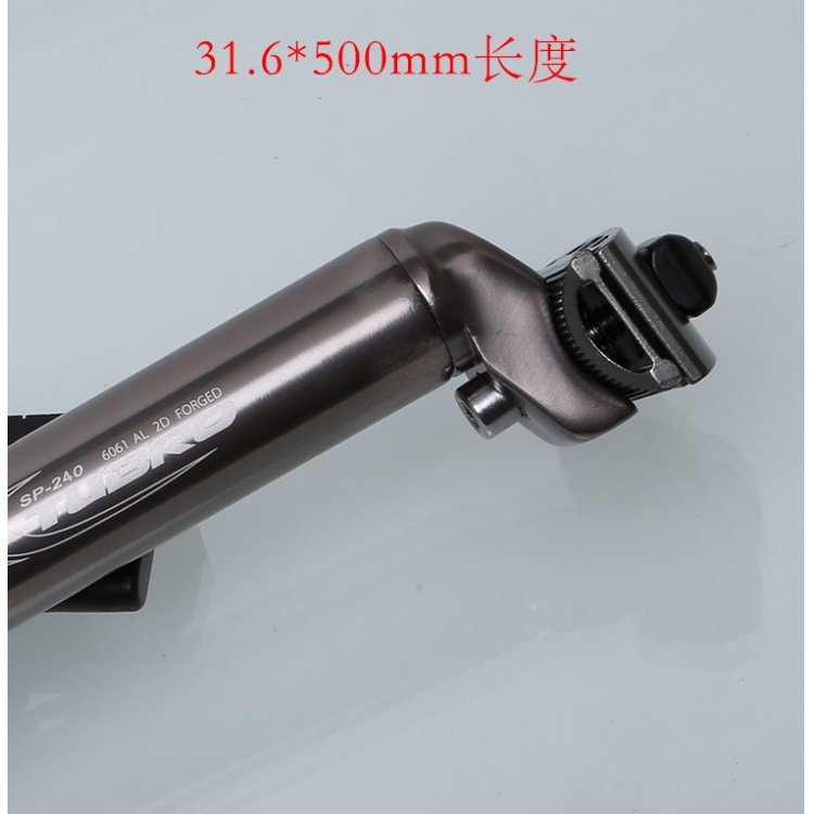 台湾TUBRO途客自行车座管30.8/31.6*350MM/500MM座管
