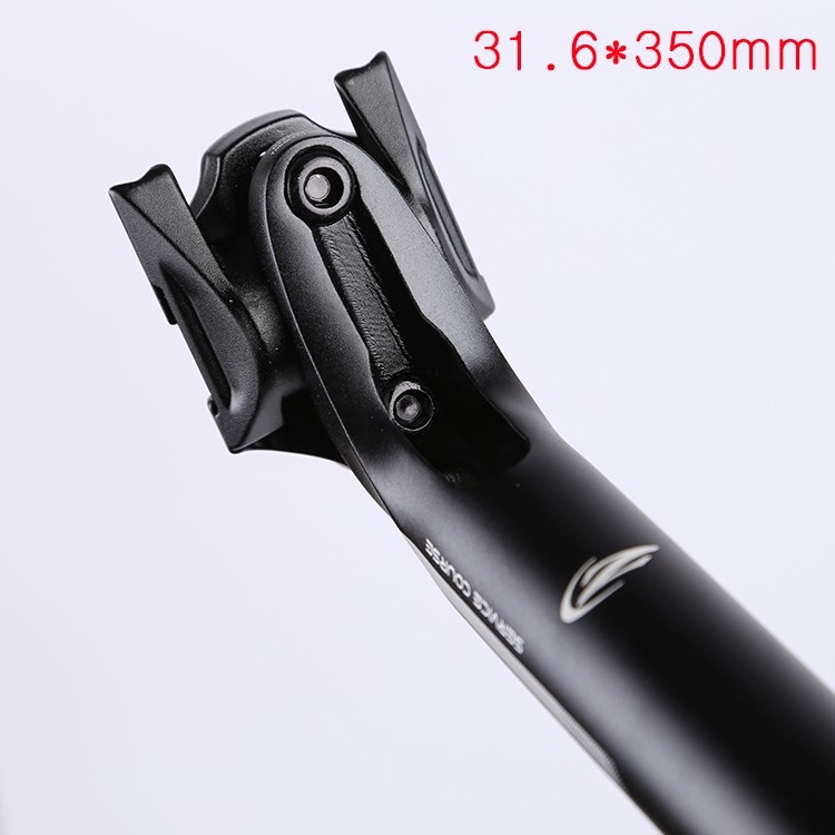 ZIPP速联山地车自行车公路车座管31.6*350mm后飘座管骑行配件