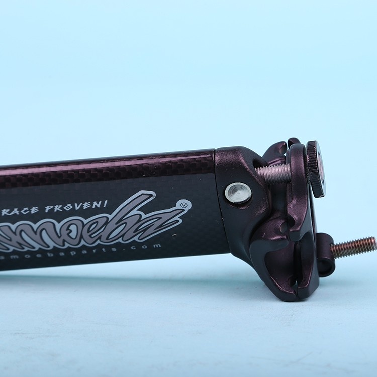 阿米巴SCUD刀形自行车座管碳纤维27.2*300mm可调节山地折叠车座管