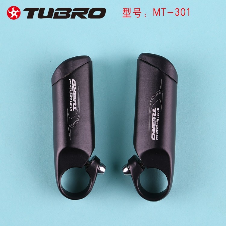 台湾TUBRO山地自行车把套铝合金一体成型休息把把套配件把套MT301