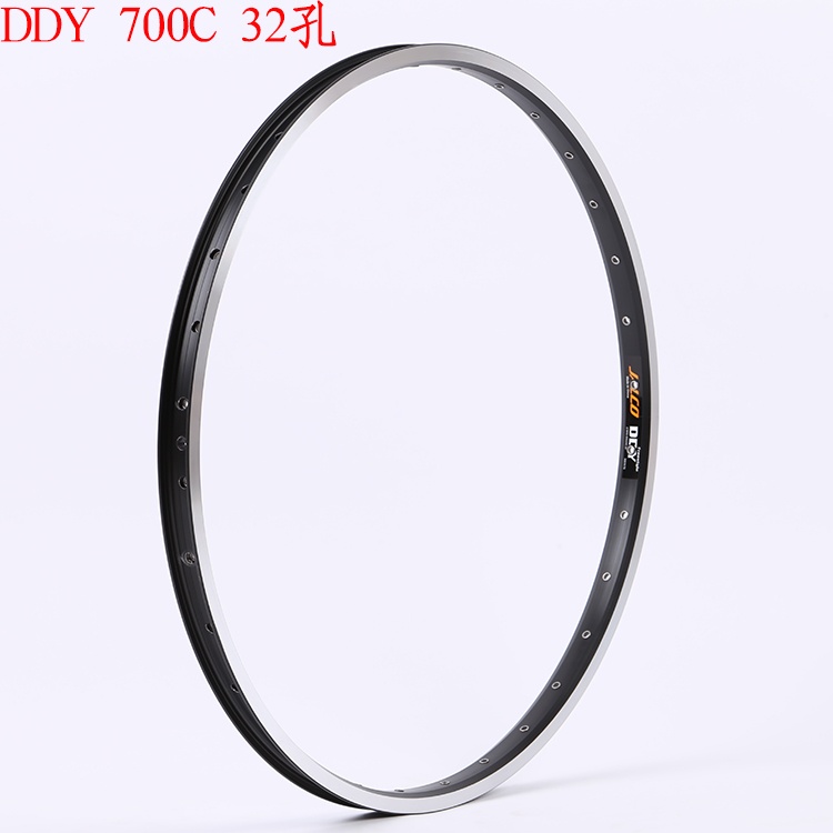 台湾展轮JALCO自行车圈700C 32孔碟刹郊游车圈山地车圈