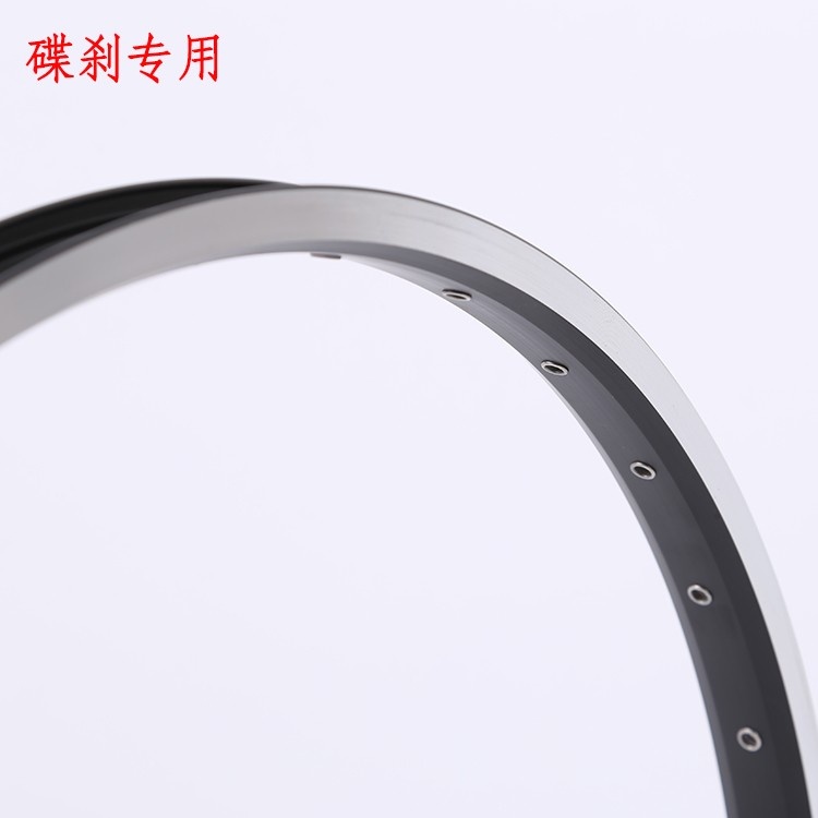 台湾展轮JALCO自行车圈700C 32孔碟刹郊游车圈山地车圈