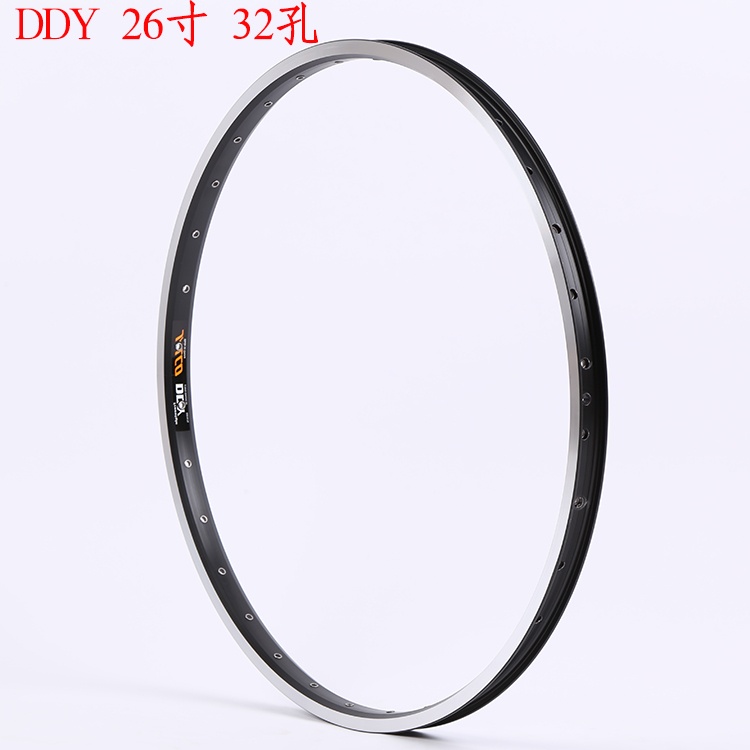 台湾JALCO展轮自行车圈DDY 26寸32孔碟V两用车圈骑行配件