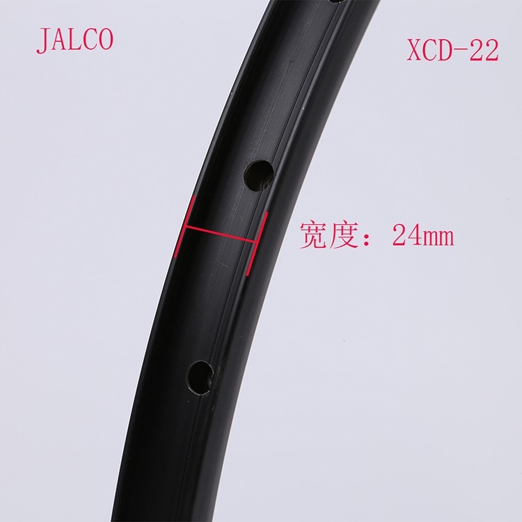 自行车车圈台湾JALCO展轮车圈26寸 XCD-22山地自行车轮圈骑行配件