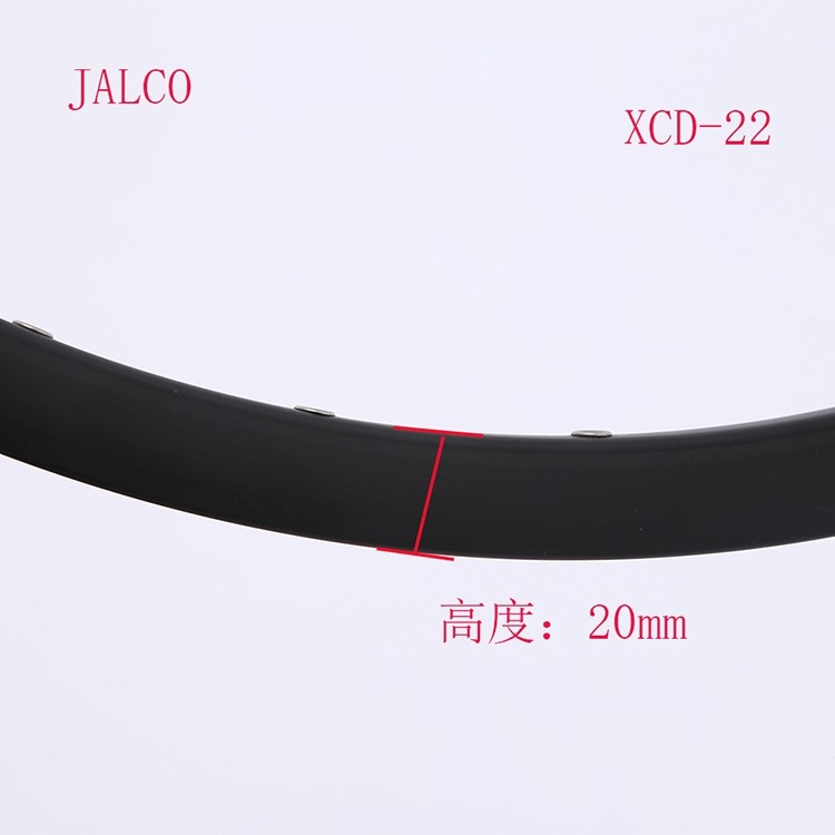 自行车车圈台湾JALCO展轮车圈26寸 XCD-22山地自行车轮圈骑行配件