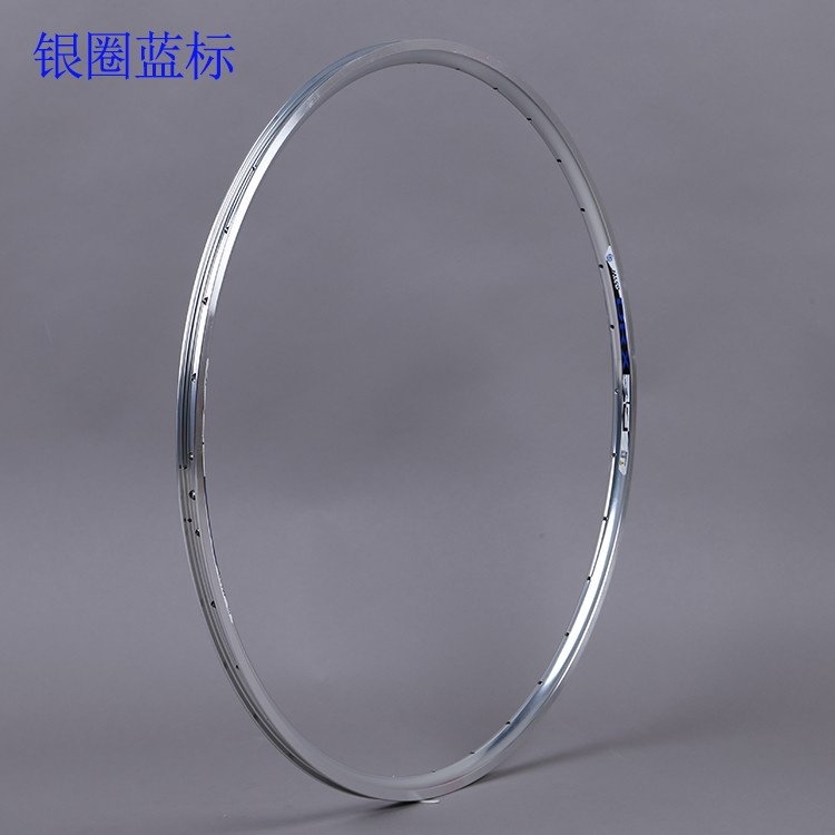 台湾JALCO展轮山地自行车车圈DRX20 700C 32孔骑行配件自行车圈