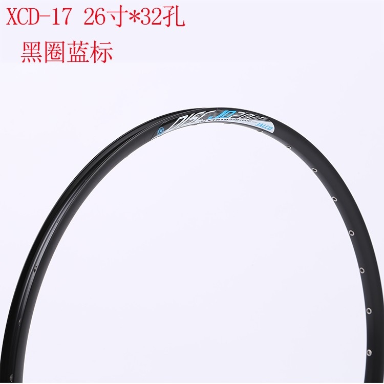 台湾JALCO展轮山地车车圈26寸自行车车圈32孔骑行配件车圈 XCD17