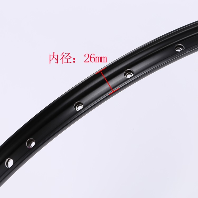 山地车RX32车圈26寸*32孔自行车太阳车圈骑行装备配件黑色车圈