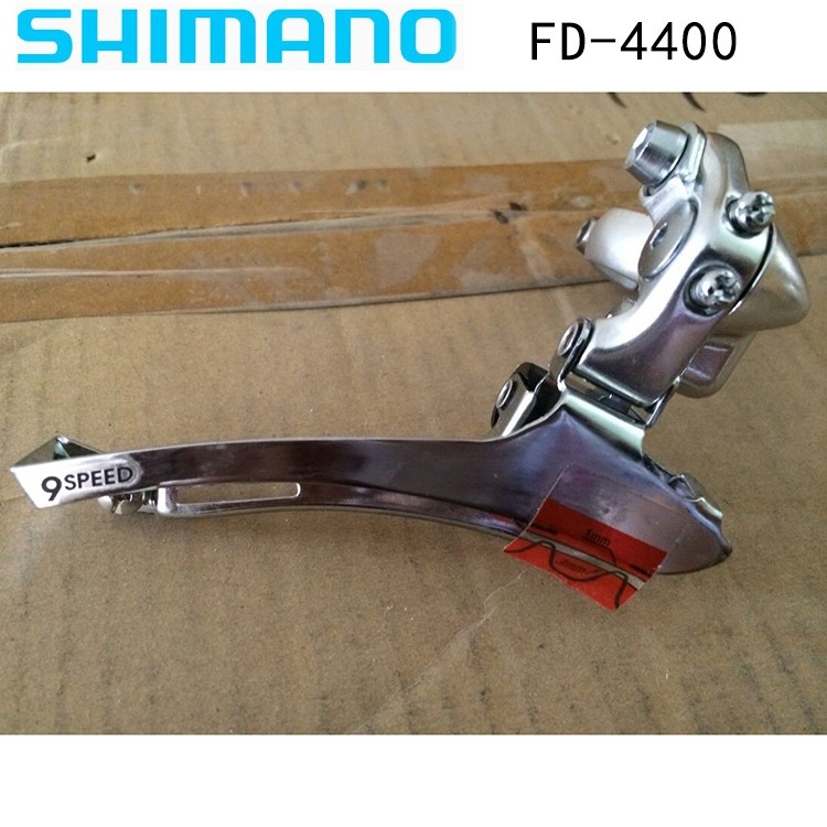SHIMANO禧玛诺FD4400前拨链器31.8mm下拉前拨变速器