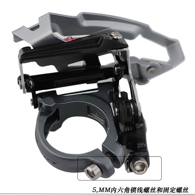 SHIMANO禧玛诺变速器FD-M4000 山地自行车前拨链器3*9速前拨链器