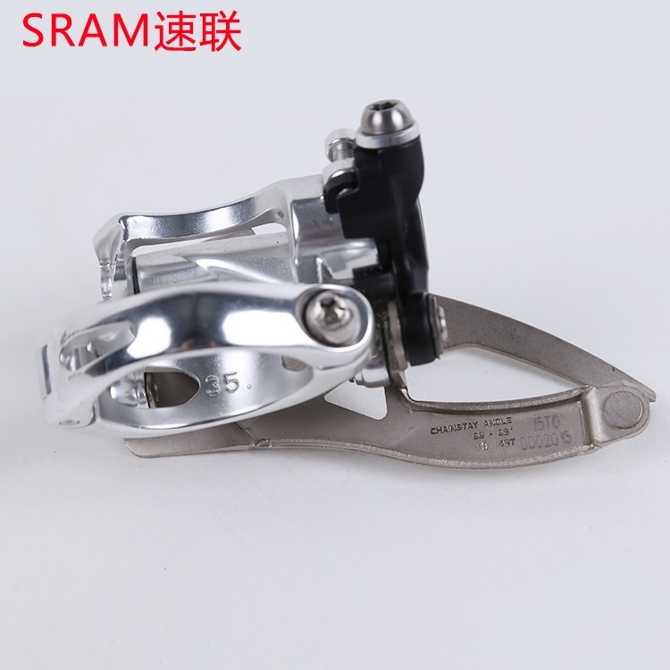 速联山地车自行车前拨下拉线XX平推31.8/34.9mm下拉线2*10