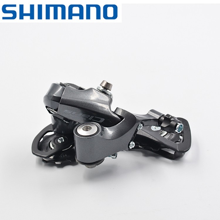 SHIMANO禧玛诺R2000后拨公路车短腿后拨折叠车变速后拨链器