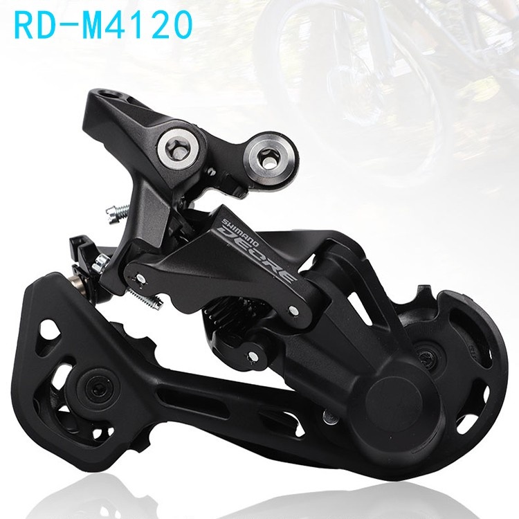SHIMANO禧玛诺后拨链器 RD-M4120自行车后拨 10速后拨链器
