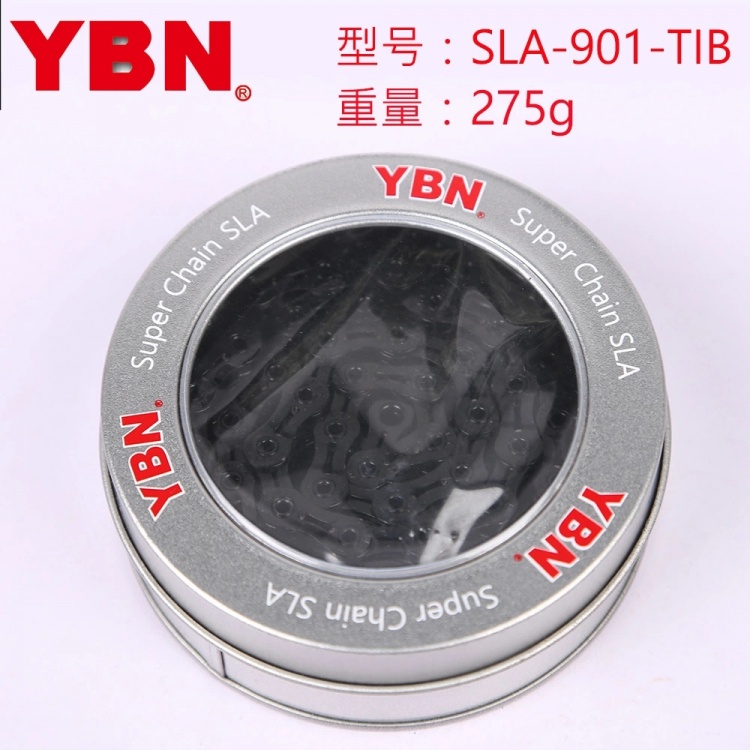 YBN雅邦超轻全镂空自行车链条9速空心轴镂空链条115节自行车链条