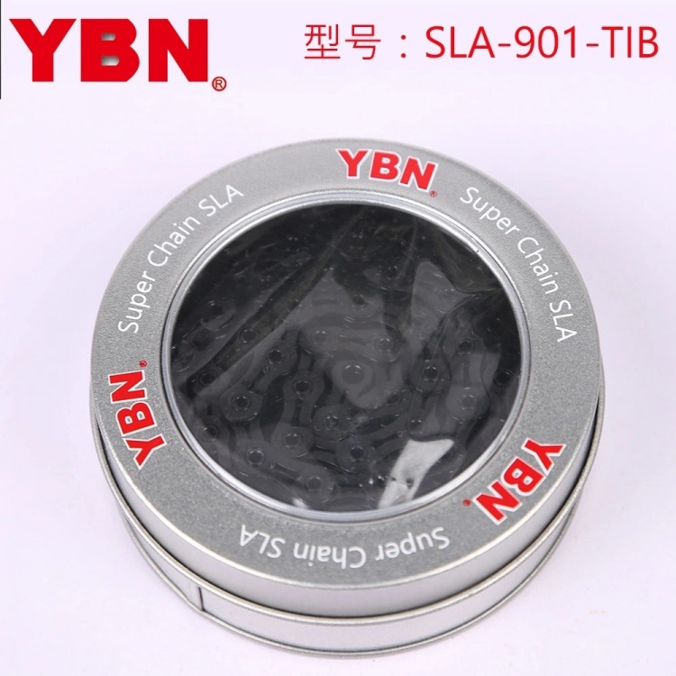 YBN雅邦超轻全镂空自行车链条9速空心轴镂空链条115节自行车链条