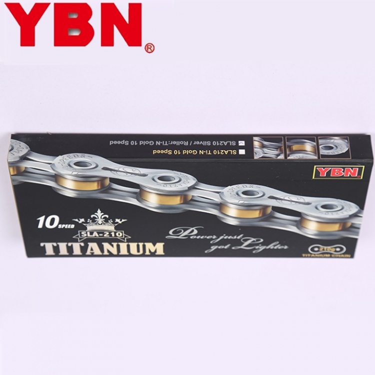 雅邦YBN空心轴10速链条亮银色镂空内外片116节自行车链条