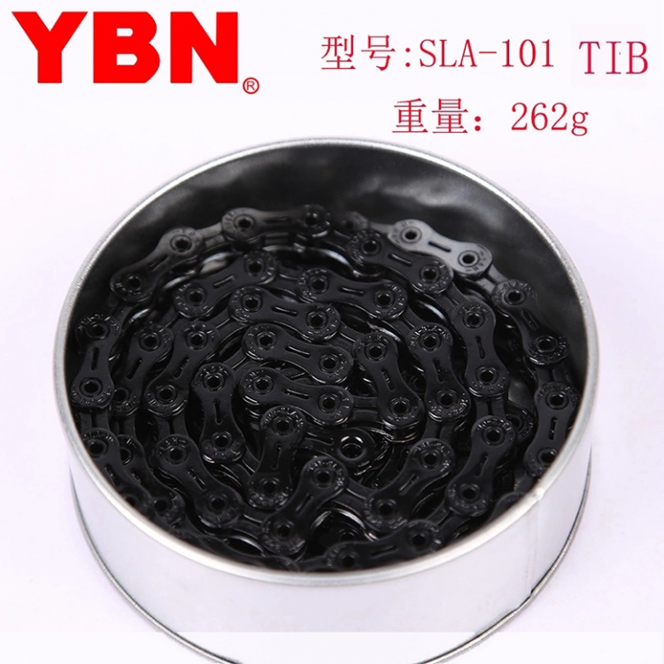 雅邦YBN SLA-101-TIB钛黑 山地公路超轻空心轴镂空10速链条
