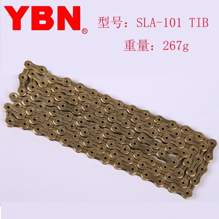 雅邦YBN SLA-101-TIB钛黑 山地公路超轻空心轴镂空10速链条