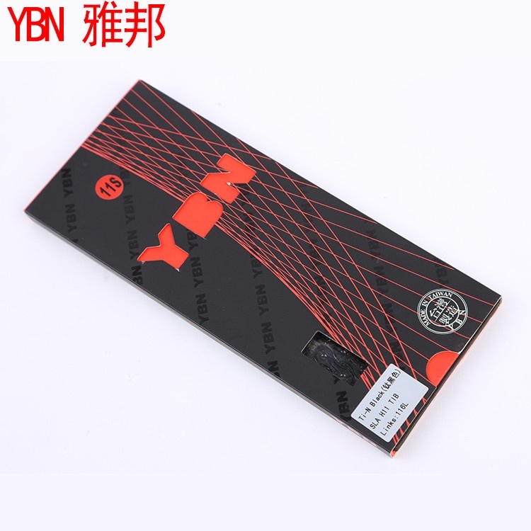 YBN雅邦链条钛黑色进阶山地车自行车11速链条115节镂空外片链条