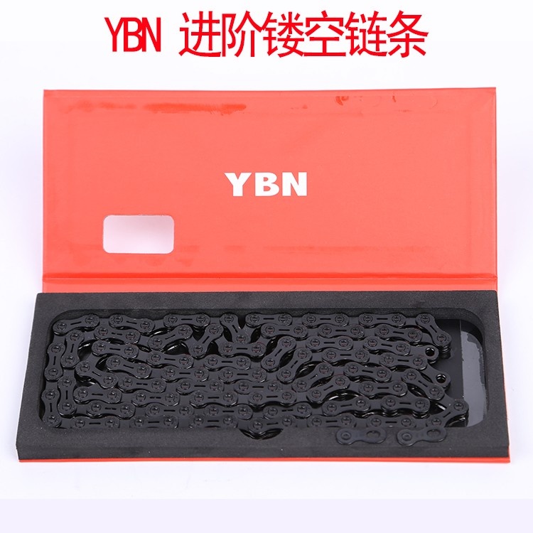 YBN雅邦链条钛黑色进阶山地车自行车11速链条115节镂空外片链条