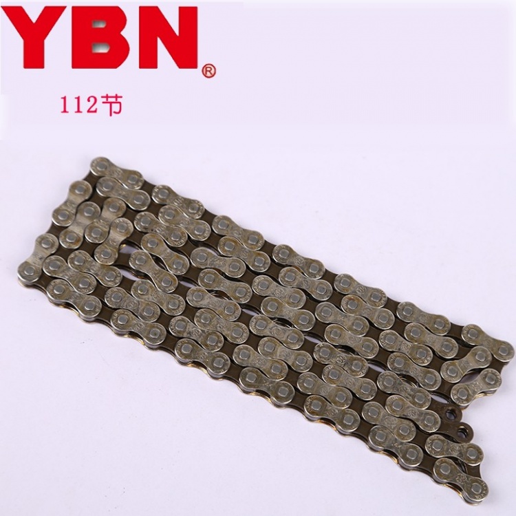 雅邦YBN 自行车 山地车公路车变速链条7速8速 S8S 带魔术扣