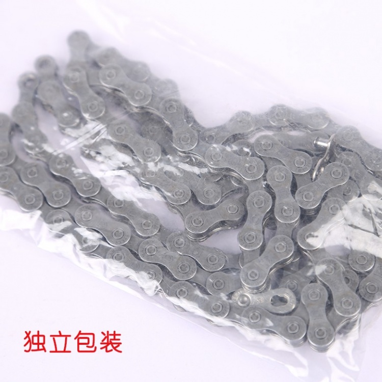 YBN雅邦链条D90带魔术扣112节9速自行车链条灰色链条