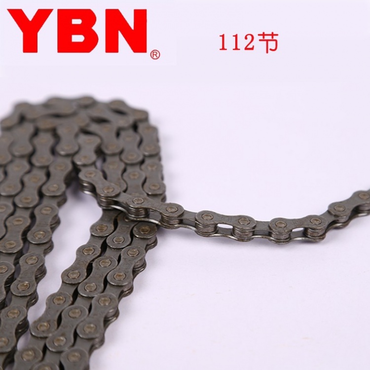 YBN链条10速魔术扣112节链条自行车变速链条