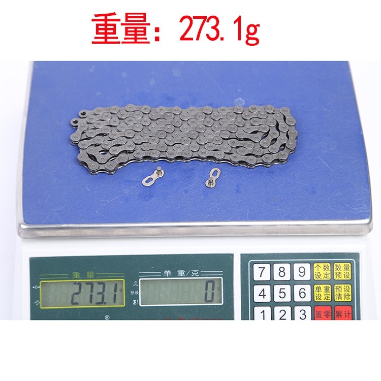 速盟自行车链条S9000灰色面条山地车自行车9速变速链条自行车链子