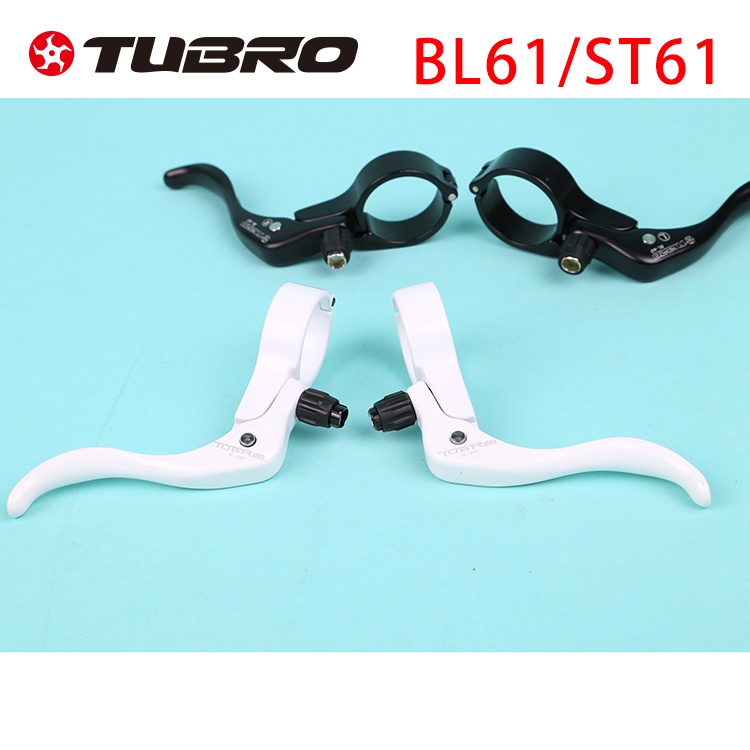 台湾TUBRO公路车副把刹把bl61/ST61公路自行车刹把骑行配件闸把