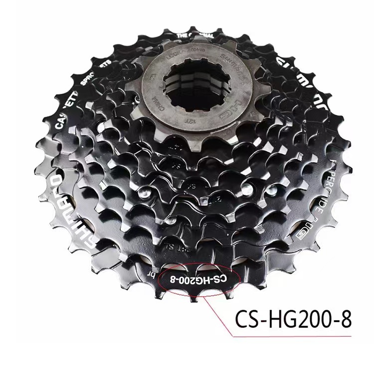 SHIMANO喜玛诺CS-HG200-8飞轮8速山地自行车卡式飞轮 12-32T