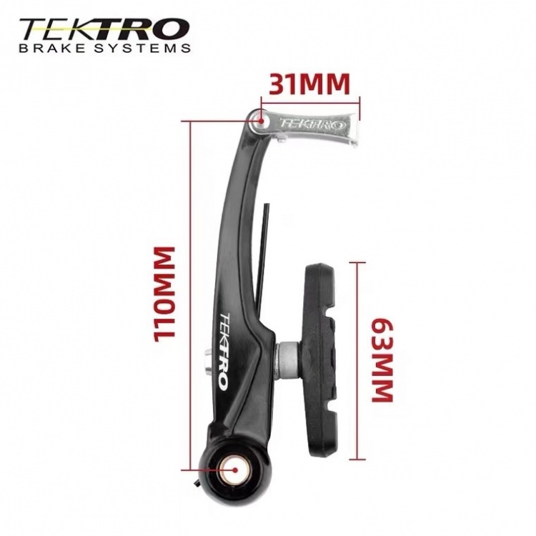彦豪TEKTRO夹器山地自行车休闲车折叠车 C310V剎铝合金刹车夹器