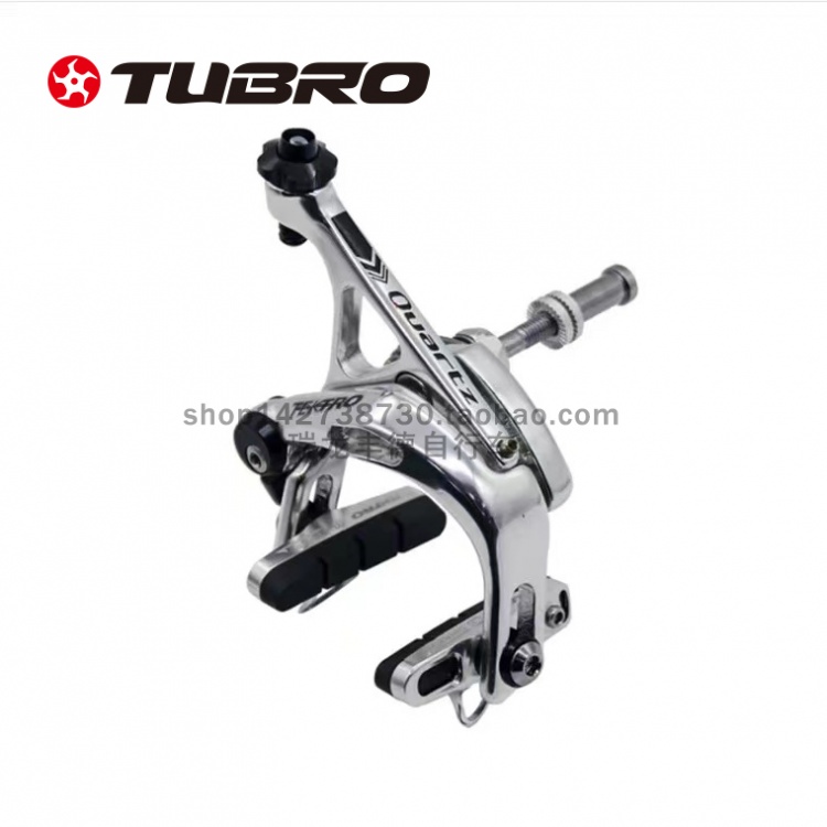 台湾彦豪tektro 公路车C刹 R741双轴心V刹轻量镂空公路车刹车夹器