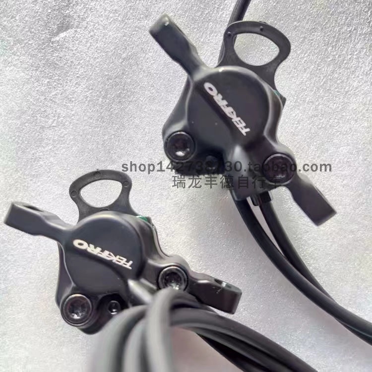 tektro彦豪分体油碟 山地车内走线油压碟刹 油刹 液压刹车HD-M285