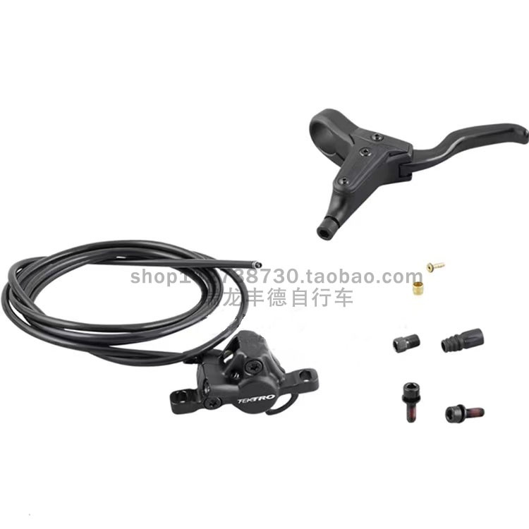 tektro彦豪分体油碟 山地车内走线油压碟刹 油刹 液压刹车HD-M285