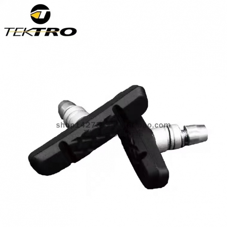正品彦豪/TEKTRO公路自行车刹皮刹车块可更换刹皮刹车块配件