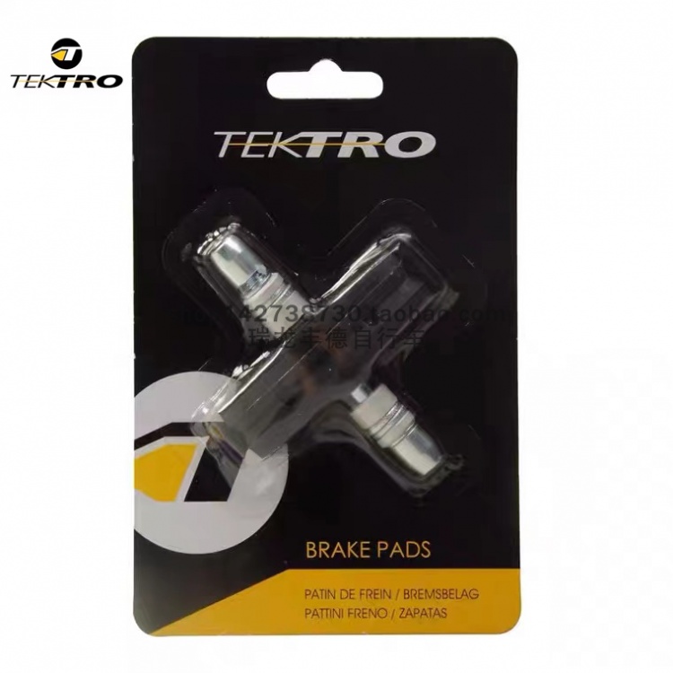 正品彦豪/TEKTRO公路自行车刹皮刹车块可更换刹皮刹车块配件