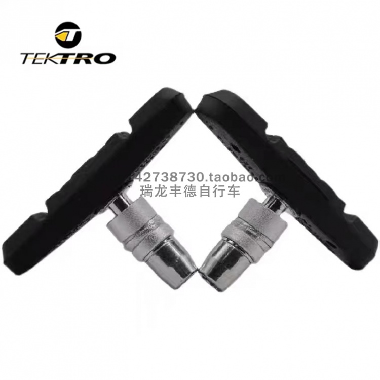 正品彦豪/TEKTRO公路自行车刹皮刹车块可更换刹皮刹车块配件
