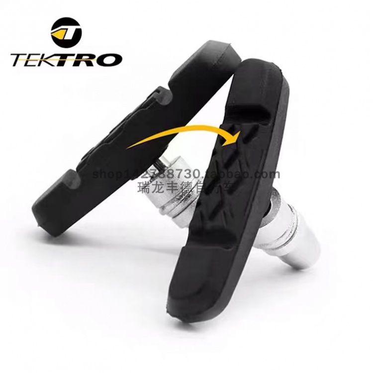 正品彦豪/TEKTRO公路自行车刹皮刹车块可更换刹皮刹车块配件
