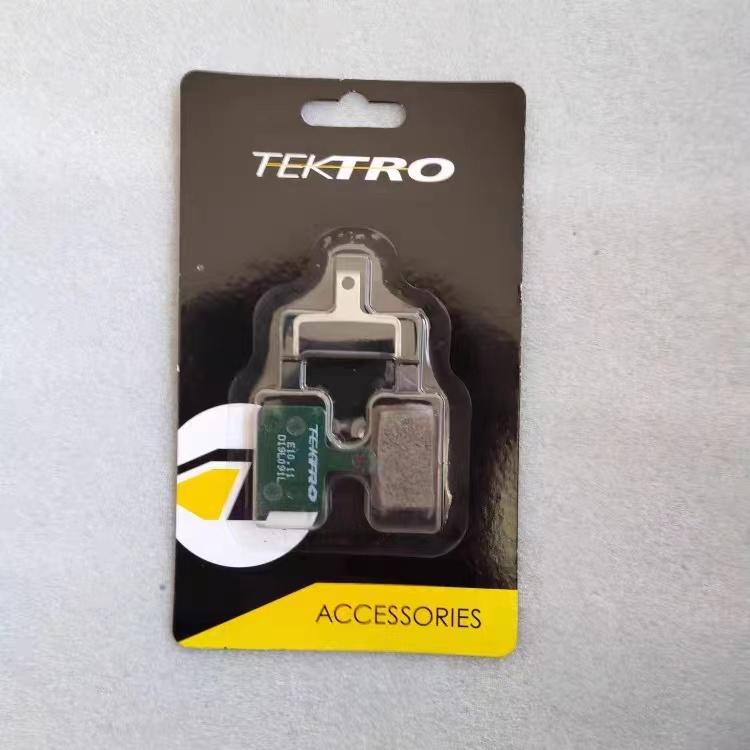 tektro彦豪来令片E10.11来令片 山地车碟刹 树脂金属刹车片 带弹簧 掉卡装