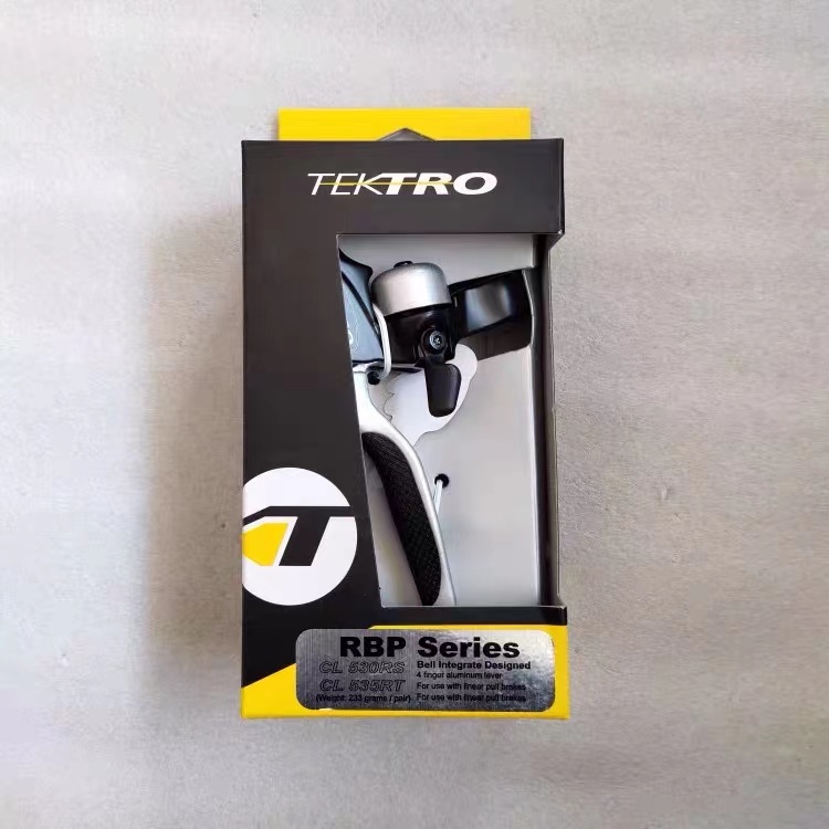 tektro彦豪旅行车刹车手把CL530-RS+CL535-RT带铃铛刹车手柄 刹把