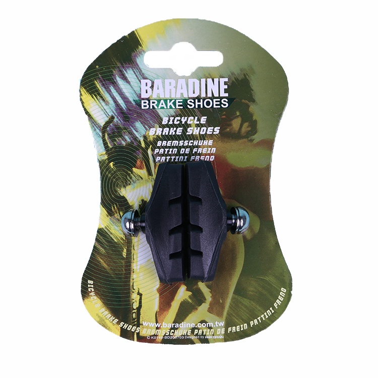 永杰baradine静音公路自行车刹车块夹器刹车皮通用C夹橡胶闸皮450