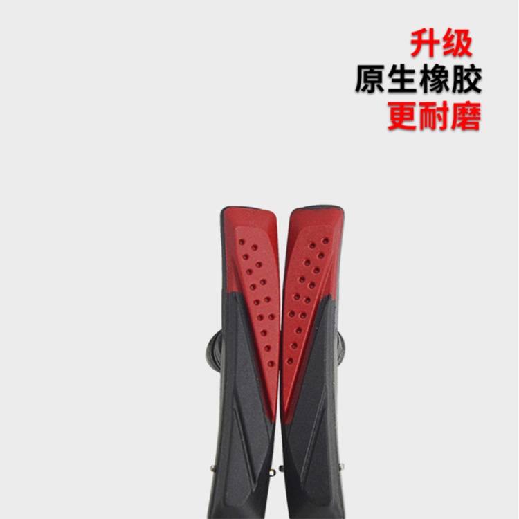 永杰BARADINE刹车皮刹胶V刹 山地车自行车闸皮 刹皮块959VC配件