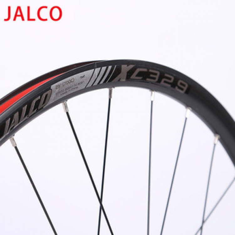台湾展轮自行车轮组XC329 铝合金28孔碟刹专用山地车折叠车轮组