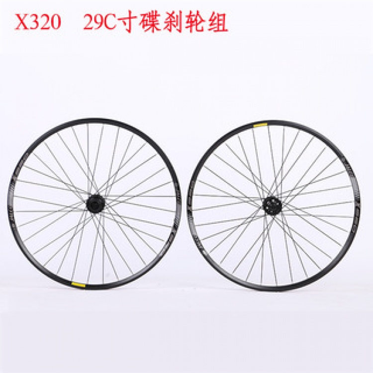 JACO自行车29寸轮组铝合金公路车轮圈骑行装备配件
