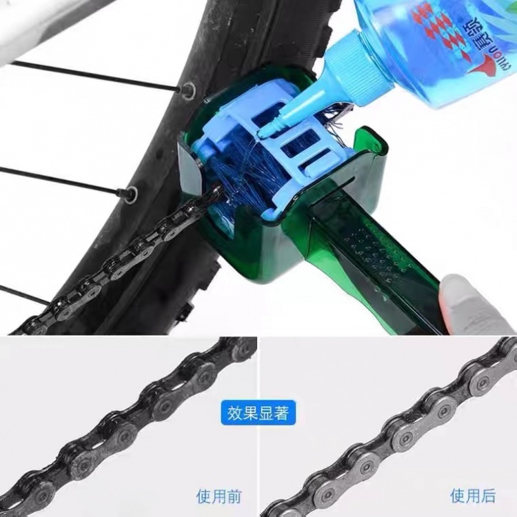 赛领CYLION公路车山地自行车链条清洗剂山地车牙盘飞轮洗链器清洁