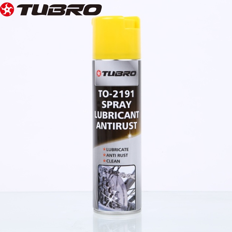 TUBRO链条油T02191清洗链条润滑油220ML一体合成保养自行车养护油