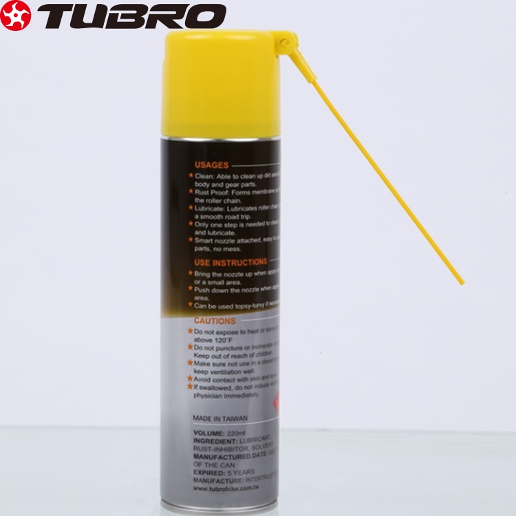 TUBRO链条油T02191清洗链条润滑油220ML一体合成保养自行车养护油